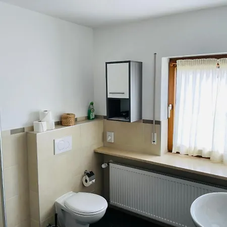 Bachblick Апартаменты