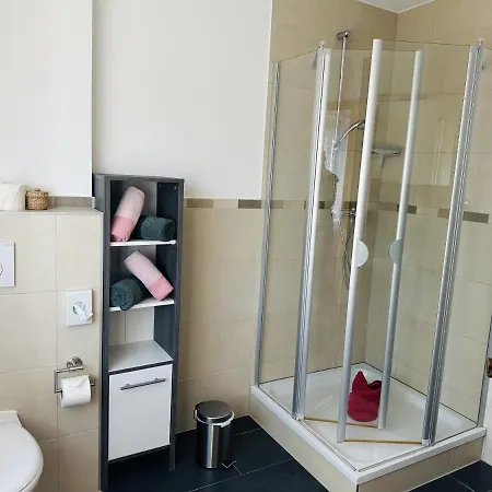 Апартаменты Bachblick *